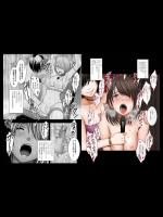 bit.ly/1P5q6bc　　でD.L