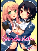 御褒美にナデナデしたらキレて襲いかかってきた愛宕と高雄が肉食すぎるｗｗｗ【艦隊これくしょん(艦これ) 同人誌・エロ漫画】