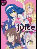 (C89) [アステリズム ()] juice (アイドルマスター ミリオンライブ!)