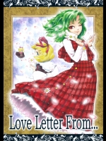 (秋季例大祭2) [KK88 (気泡緩衝材)] Love Letter From... (東方Project)