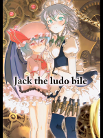 Jack the ludo bile
