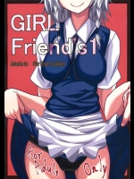 [極東工務店]GIRLFriend’s1(東方Project)_2