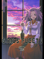 GIRLS FLEET 2