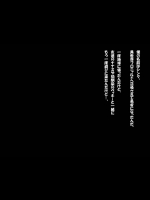 DOGでいいっす!2 (DOG DAYS)