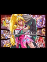 Heart breaker (ドキドキ!プリキュア)