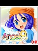 Angel9