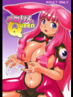 メロりんQueen