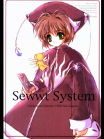 Sewwt System