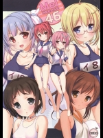 (C87) [生クリームびより (ななせめるち)] Melcheese46 (艦隊これくしょん -艦これ-)