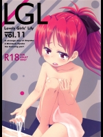 [深爪貴族]Lovely Girls Lily vol.11_2