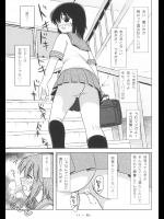 桜小鷹３持ってないですか？