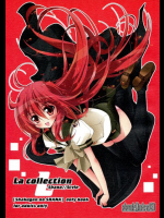 La Collection-ShanaStyle- 灼眼のシャナ同人誌