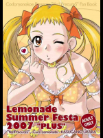 Lemonade Summer Festa 2007 Plus