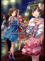 [黎明ネルトリンゲン(稀周悠希,黒井みめい)] Anniversary CINDERELLA GIRLS 3rd (アイドルマスターシンデレラガールズ)