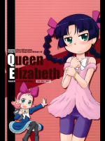 (C71) [甘味処USB (ふりり)] Queen Elizabeth (ふしぎ星の☆ふたご姫)