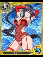 Mobage Cards Highschool DXD
