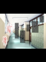 (同人CG集) [Tiramisu] 【結成！孕ませ部】ダメ教師がいじめっ娘たちを催眠で更生させた淫乱調教日誌！