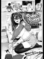 [ひし形とまる] Sweets Sweep