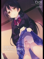 [DROP DEAD!!] CHERRY PiCKING DAYS_2