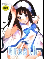 9125810[はぽい処+(岡崎武士)]+Breath+(氷菓)