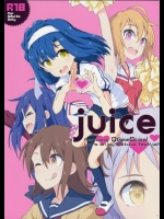 《C89》 [アステリズム(＊)] juice (アイドルマスターミリオンライブ!)
