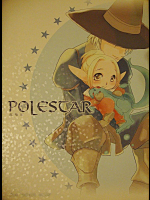 (C69) [Sandwich (Ham)] Polestar (ファイナルファンタジーXI)