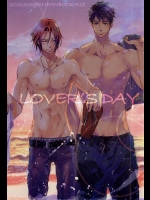 (C88) [NO RESET CLUB (櫻井しゅしゅしゅ)] LOVER'S DAY (Free!)