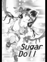 【バレンタイン特集】[鯉王] Sugar Doll