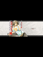 [大人の寓話 (山田太郎(仮名))] AKANE～茜～ 総集編 [DL版]