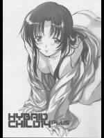 (サンクリ17) [しるまりる (綾風柳晶)] HYBRID-CHILD14 PLUS (トゥハート、ホワイトアルバム)