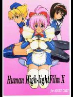 Human High-light Film X