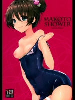 MAKOTO SHOWER (Tokyo 7th シスターズ)