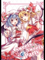 (C88) [Primitivo (くれ～ぷ)] Sweets×SweetsParty (東方Project) [DL版]
