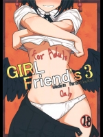 [極東工務店] GIRLFriend’s 3 (東方)