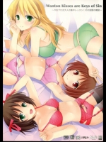 (C81)[三弦回胴(三船八音)]WantonKissesareKeysofSin(アイドルマスター)
